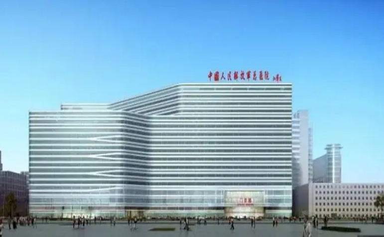 微信截图_20240617093749.png 微信截图_20240617093749.png