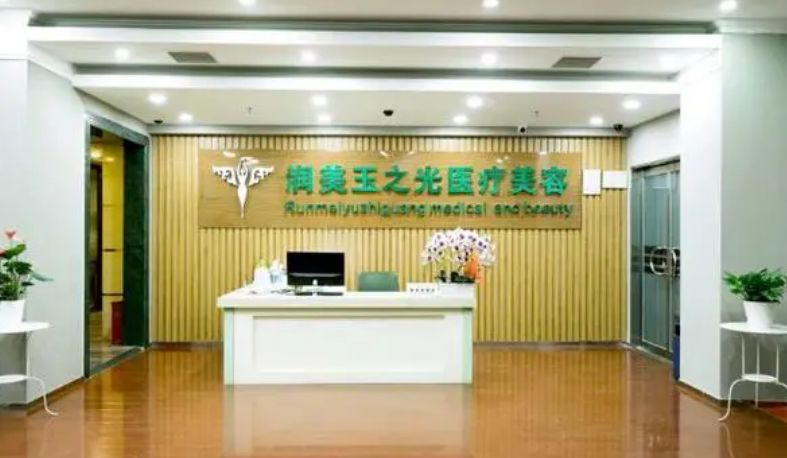 北京整形医院有哪些？真实信息及本院技术了解一下！