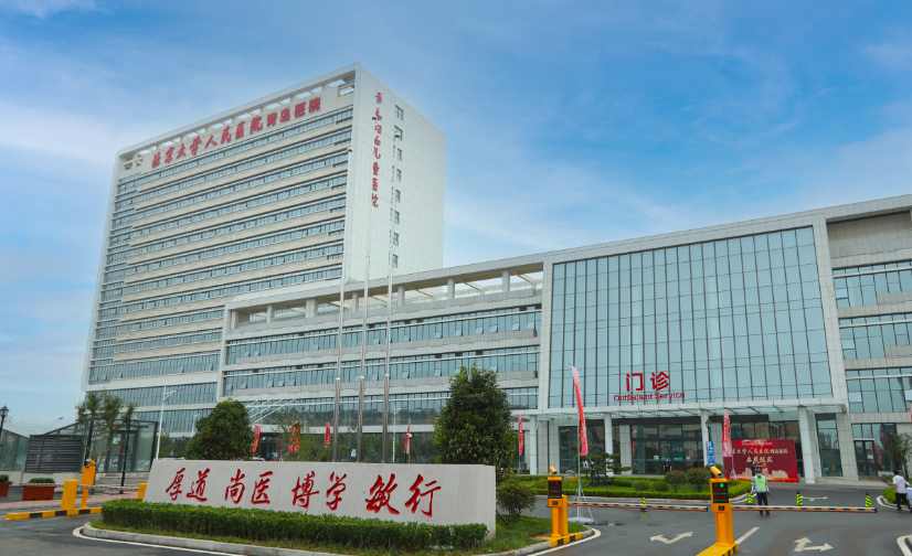 微信截图_20240617112357.png 微信截图_20240617112357.png