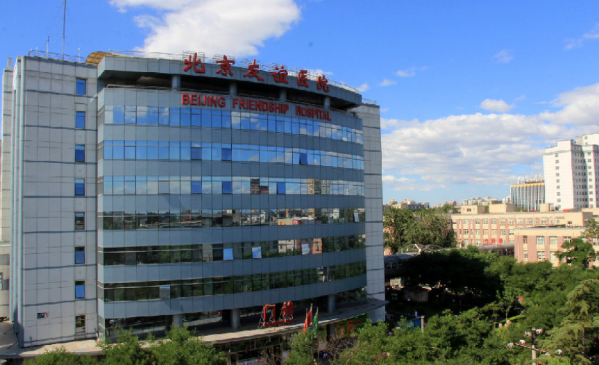 北京隆鼻整形医院排名，医生简介/优势技术在线获取!