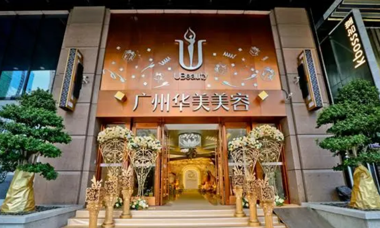 微信截图_20240617123550.png 微信截图_20240617123550.png