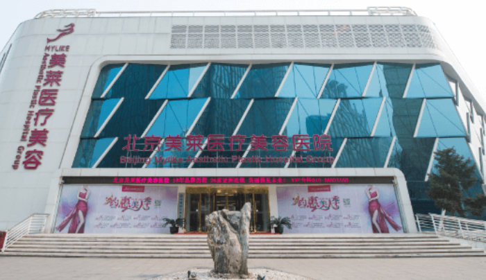 微信截图_20240617095301.png 微信截图_20240617095301.png