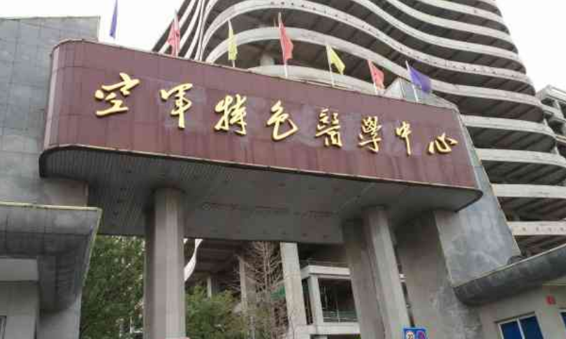 微信截图_20240617094001.png 微信截图_20240617094001.png
