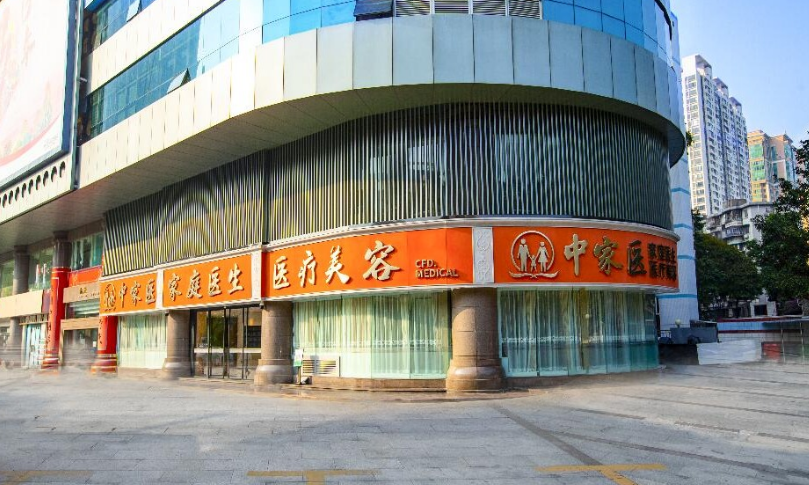 微信截图_20240617133415.png 微信截图_20240617133415.png