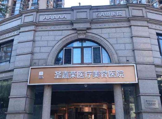 微信截图_20240617120629.png 微信截图_20240617120629.png