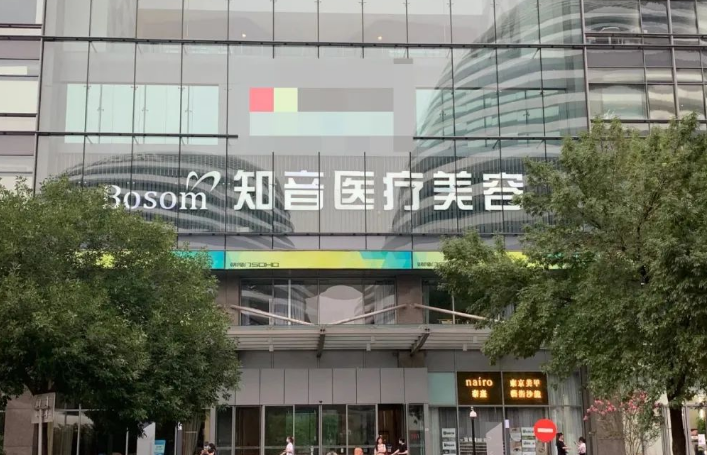 微信截图_20240617120711.png 微信截图_20240617120711.png