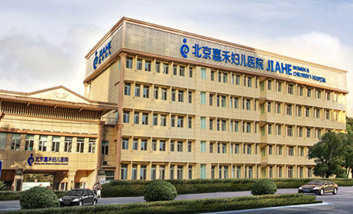 微信截图_20240617112529.png 微信截图_20240617112529.png