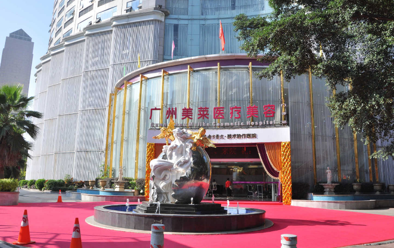 微信截图_20240617123502.png 微信截图_20240617123502.png