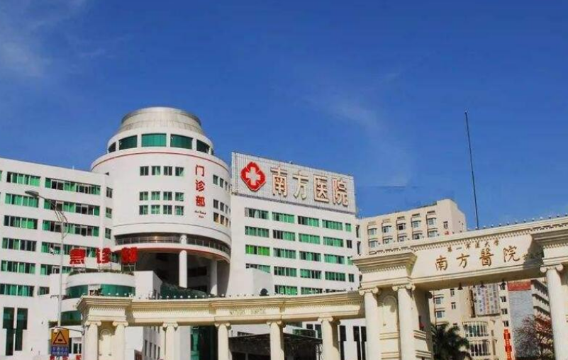 广州隆鼻整形医院排名，医院全新资料/擅长项目/信息分享