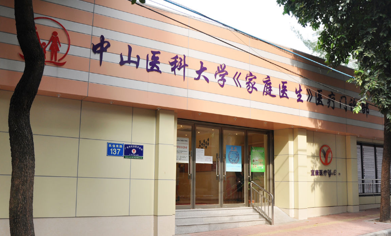 广州抗衰老整形医院名单全新发布，热门项目\特色技术介绍！