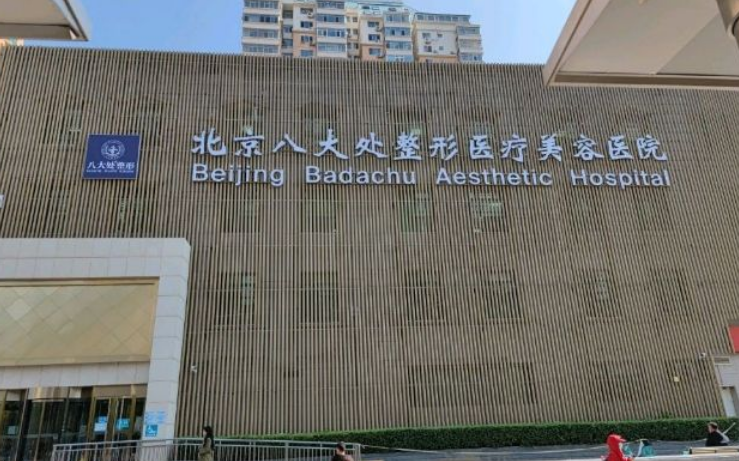 微信截图_20240617101502.png 微信截图_20240617101502.png