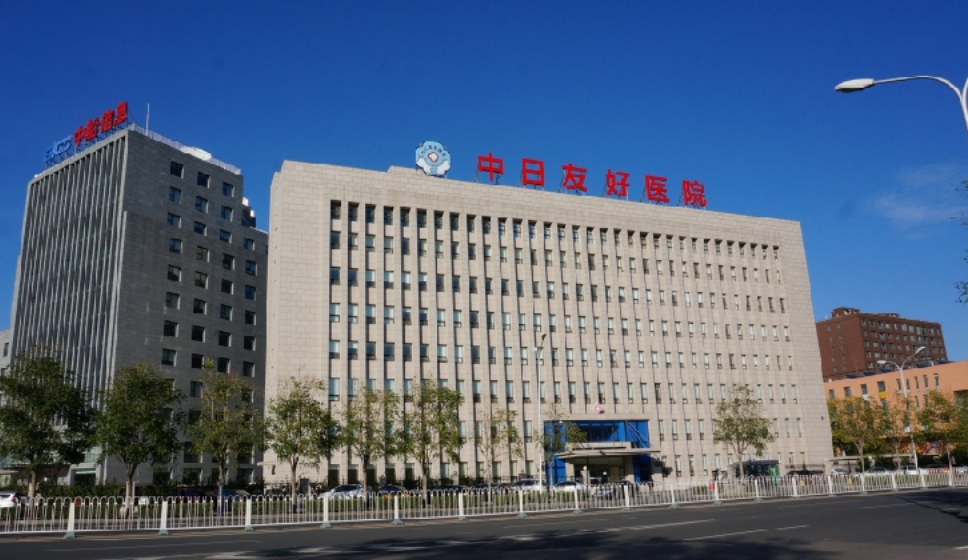 微信截图_20240617115723.png 微信截图_20240617115723.png