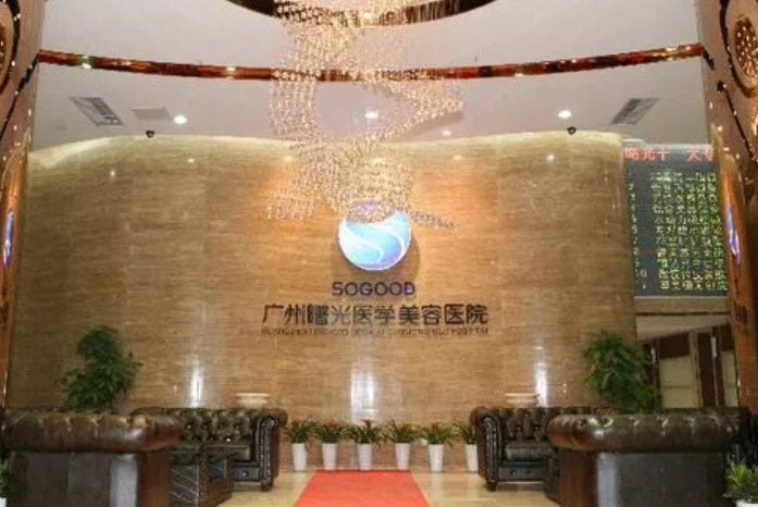 微信截图_20240617131006.png