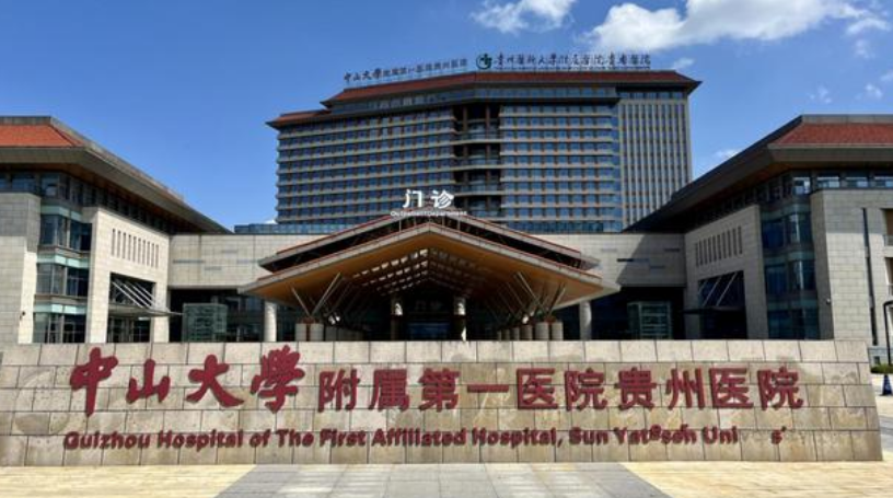 微信截图_20240617130026.png 微信截图_20240617130026.png