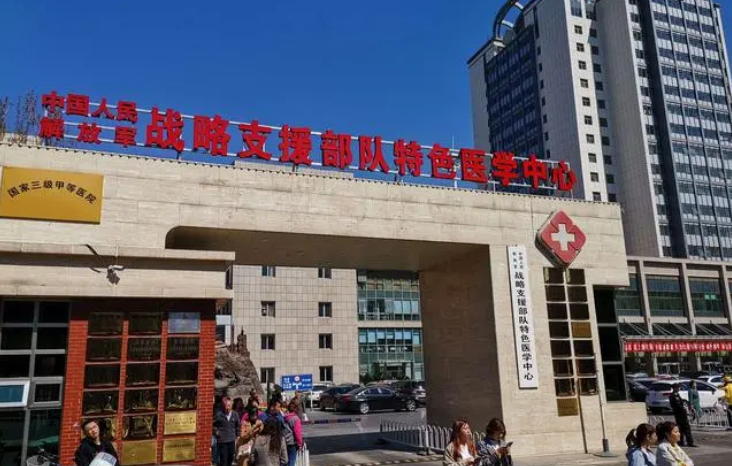 微信截图_20240617094055.png 微信截图_20240617094055.png