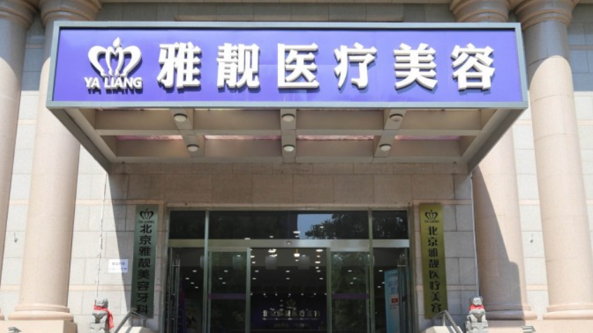 微信截图_20240617095638.png 微信截图_20240617095638.png