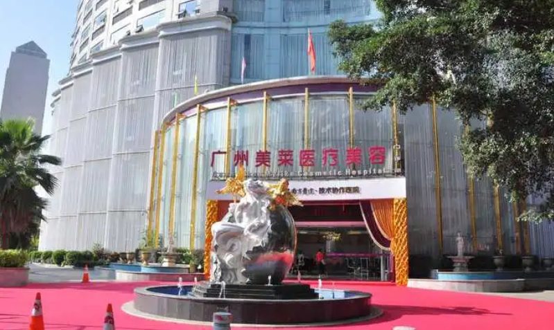 微信截图_20240617130244.png 微信截图_20240617130244.png