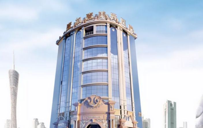 微信截图_20240617132246.png 微信截图_20240617132246.png