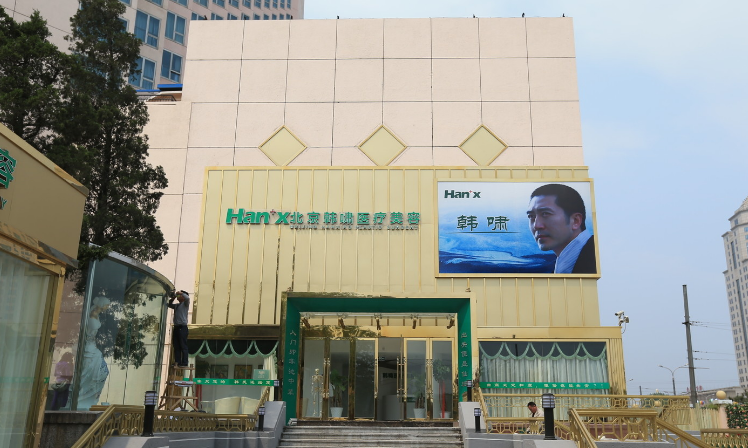 微信截图_20240617121857.png 微信截图_20240617121857.png