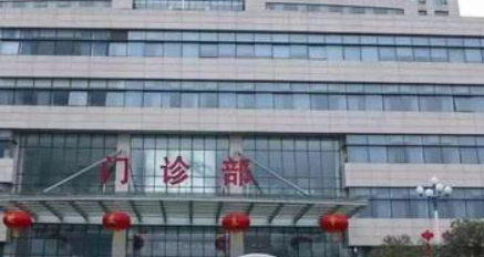 重庆军区总医院整形外科怎么样？机构口碑+收费在线看！