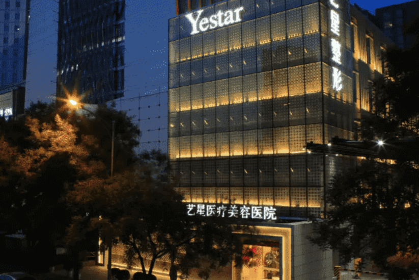 微信截图_20240617115526.png 微信截图_20240617115526.png