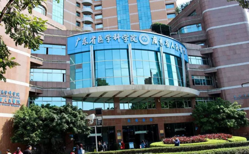 微信截图_20240617124523.png 微信截图_20240617124523.png