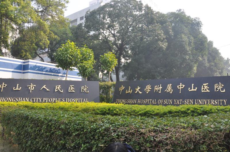 b3d84bd8db3404a981ce735ceb9d3e85_20200420151523261169.jpg b3d84bd8db3404a981ce735ceb9d3e85_20200420151523261169.jpg