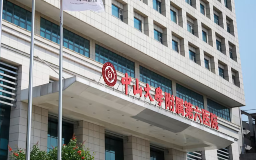 微信截图_20240617123410.png 微信截图_20240617123410.png