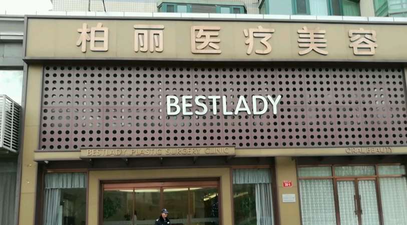 微信截图_20240617091803.png 微信截图_20240617091803.png