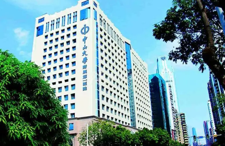 微信截图_20240617133325.png 微信截图_20240617133325.png