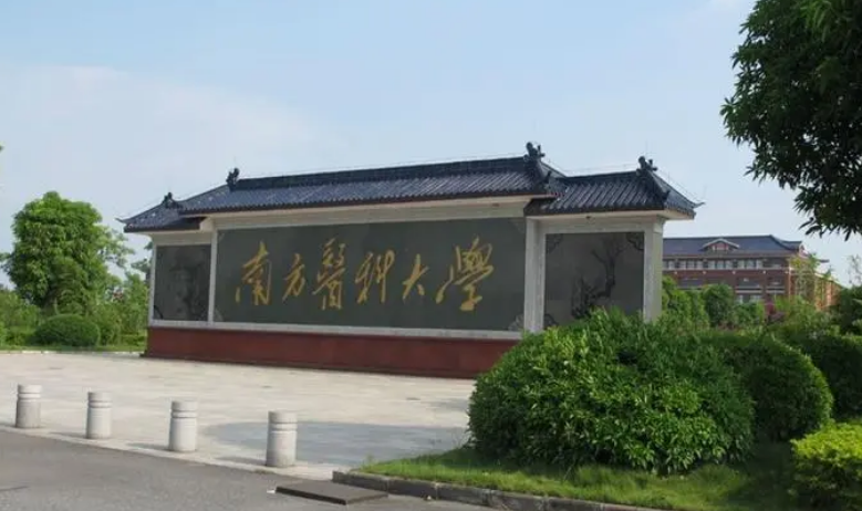 广州割双眼皮整形医院排名，技术水平和医院解析！