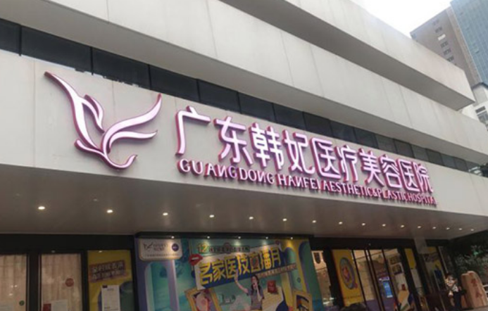 微信截图_20240617124901.png 微信截图_20240617124901.png