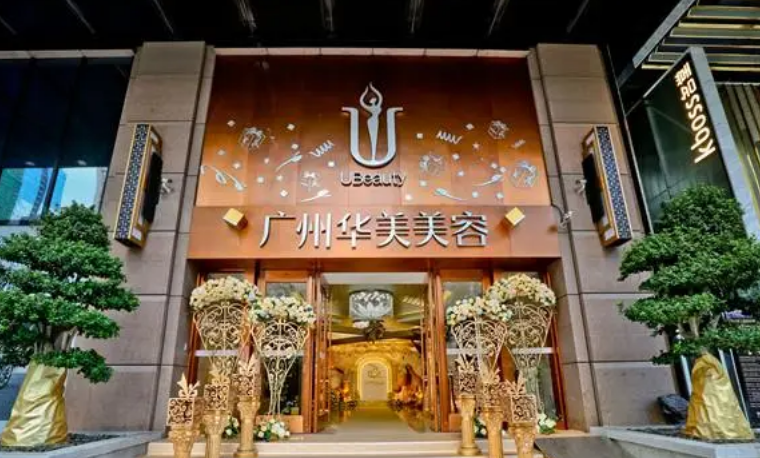 微信截图_20240617133240.png 微信截图_20240617133240.png