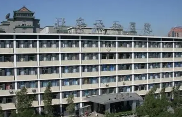 微信截图_20240617115633.png 微信截图_20240617115633.png