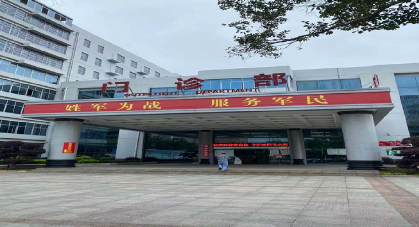 武警广西总队医院医学整形美容中心怎样？实力医院推荐