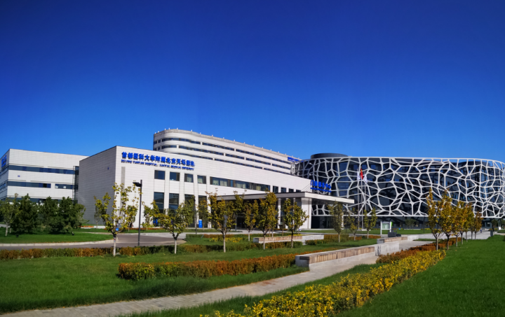 微信截图_20240617103734.png 微信截图_20240617103734.png