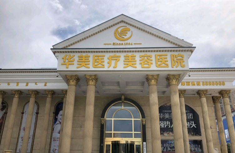 微信截图_20240617132203.png 微信截图_20240617132203.png