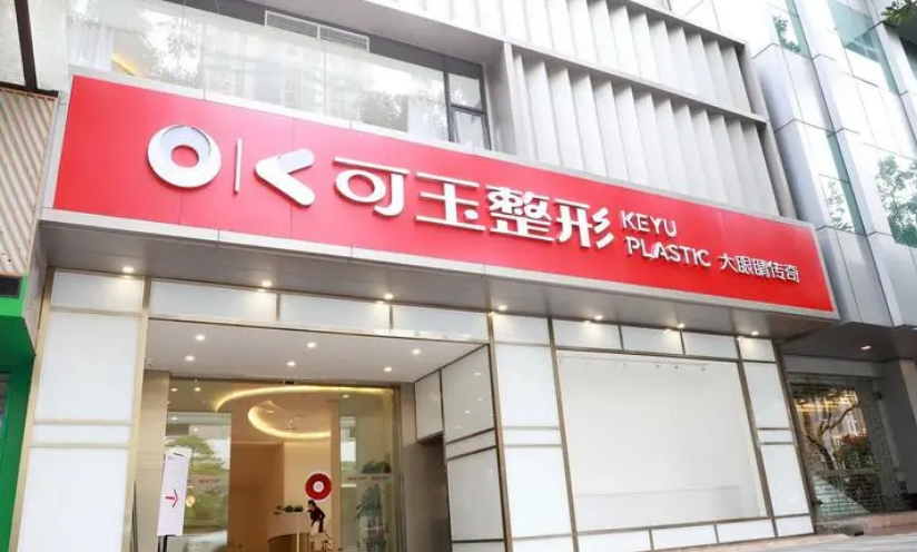 微信截图_20240617133201.png 微信截图_20240617133201.png
