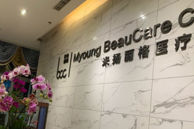微信截图_20240617092003.png 微信截图_20240617092003.png