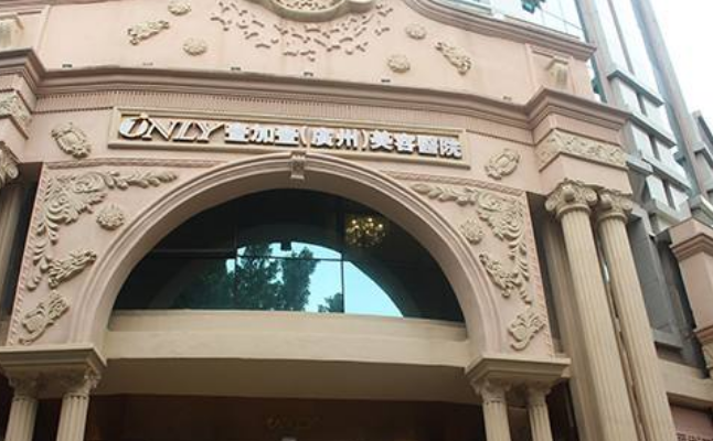 微信截图_20240617130203.png 微信截图_20240617130203.png