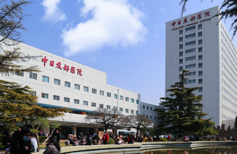 微信截图_20240617093655.png 微信截图_20240617093655.png