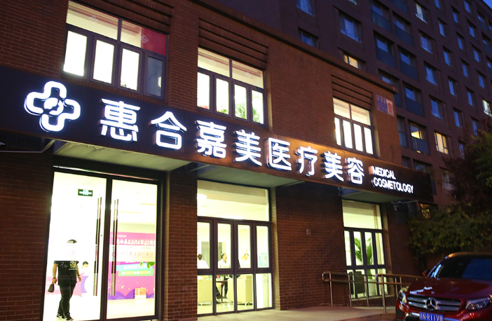 微信截图_20240617122117.png 微信截图_20240617122117.png