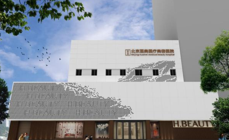 微信截图_20240617090834.png 微信截图_20240617090834.png
