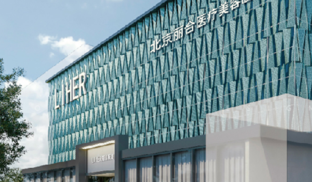 微信截图_20240617112448.png 微信截图_20240617112448.png