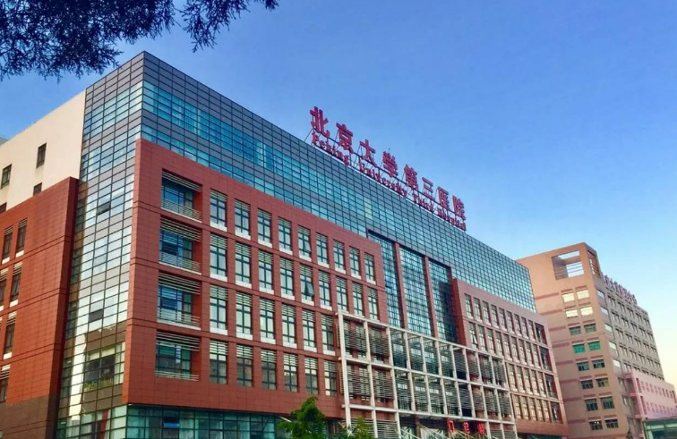 微信截图_20240617111139.png