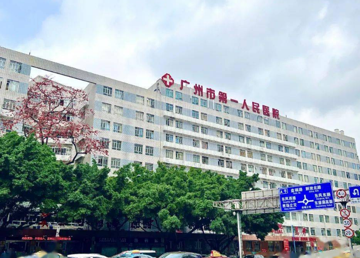 广州吸脂整形医院网友排名，医院详情及价格表请查收！