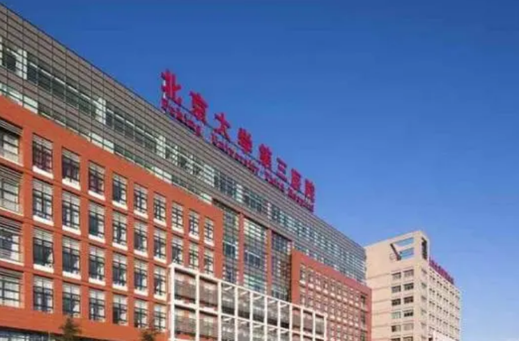 微信截图_20240617103435.png 微信截图_20240617103435.png