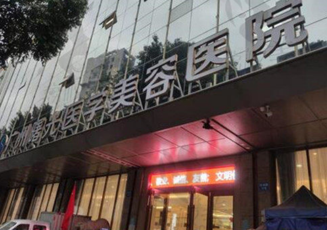 微信截图_20240617124708.png 微信截图_20240617124708.png
