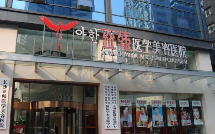 微信截图_20240618191404.png 微信截图_20240618191404.png
