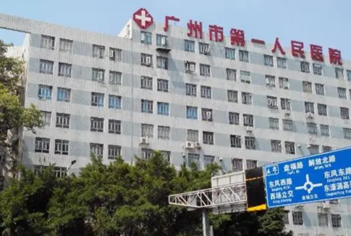 微信截图_20240618102514.png